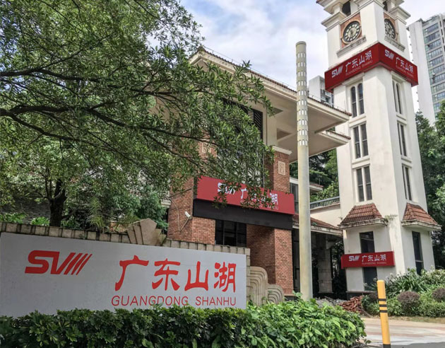 xh6388新濠天地·(中国区)有限公司官网