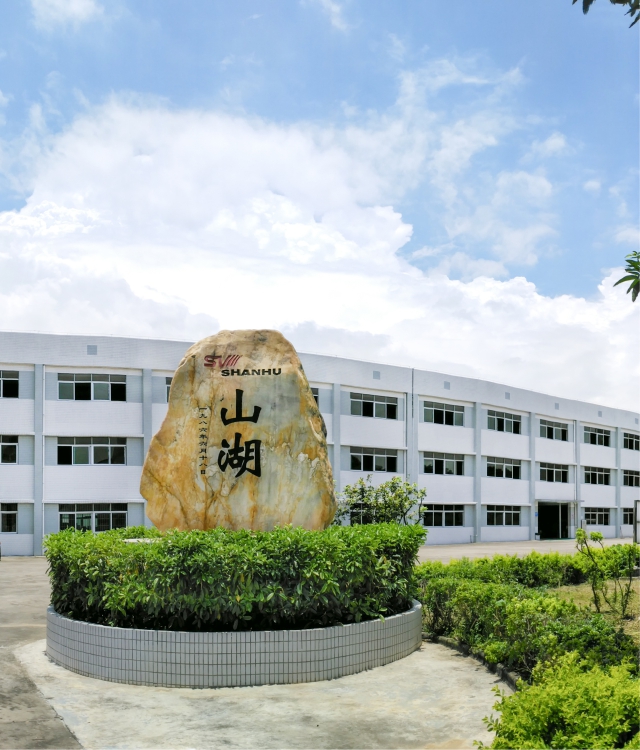 xh6388新濠天地·(中国区)有限公司官网