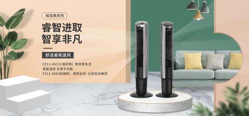 xh6388新濠天地·(中国区)有限公司官网