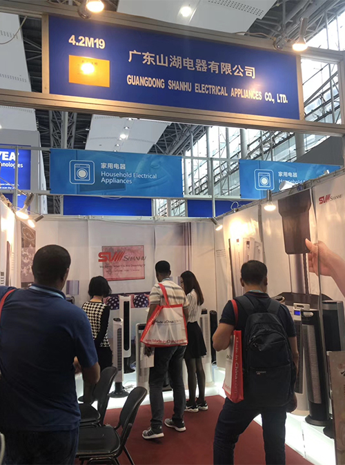 第126届中国收支口商品生意会于广州琶洲展馆盛大举行 -塔扇_xh6388新濠天地官网