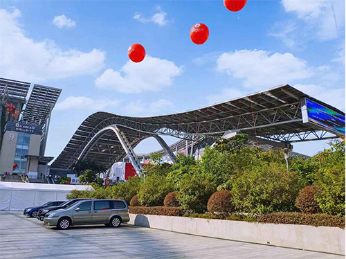第126届中国收支口商品生意会于广州琶洲展馆盛大举行 -塔扇_xh6388新濠天地官网